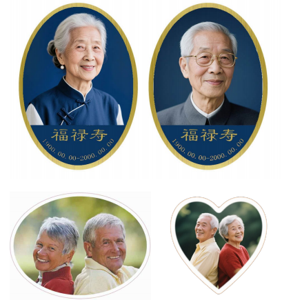 非凡国际(中国区)有限公司-官方网站