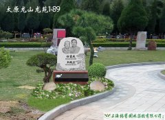 匠心刻石，生命长青——致敬任富庆先生